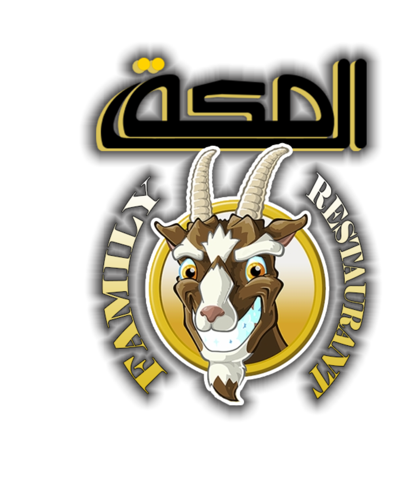 Al Makkah Family Restaurant logo